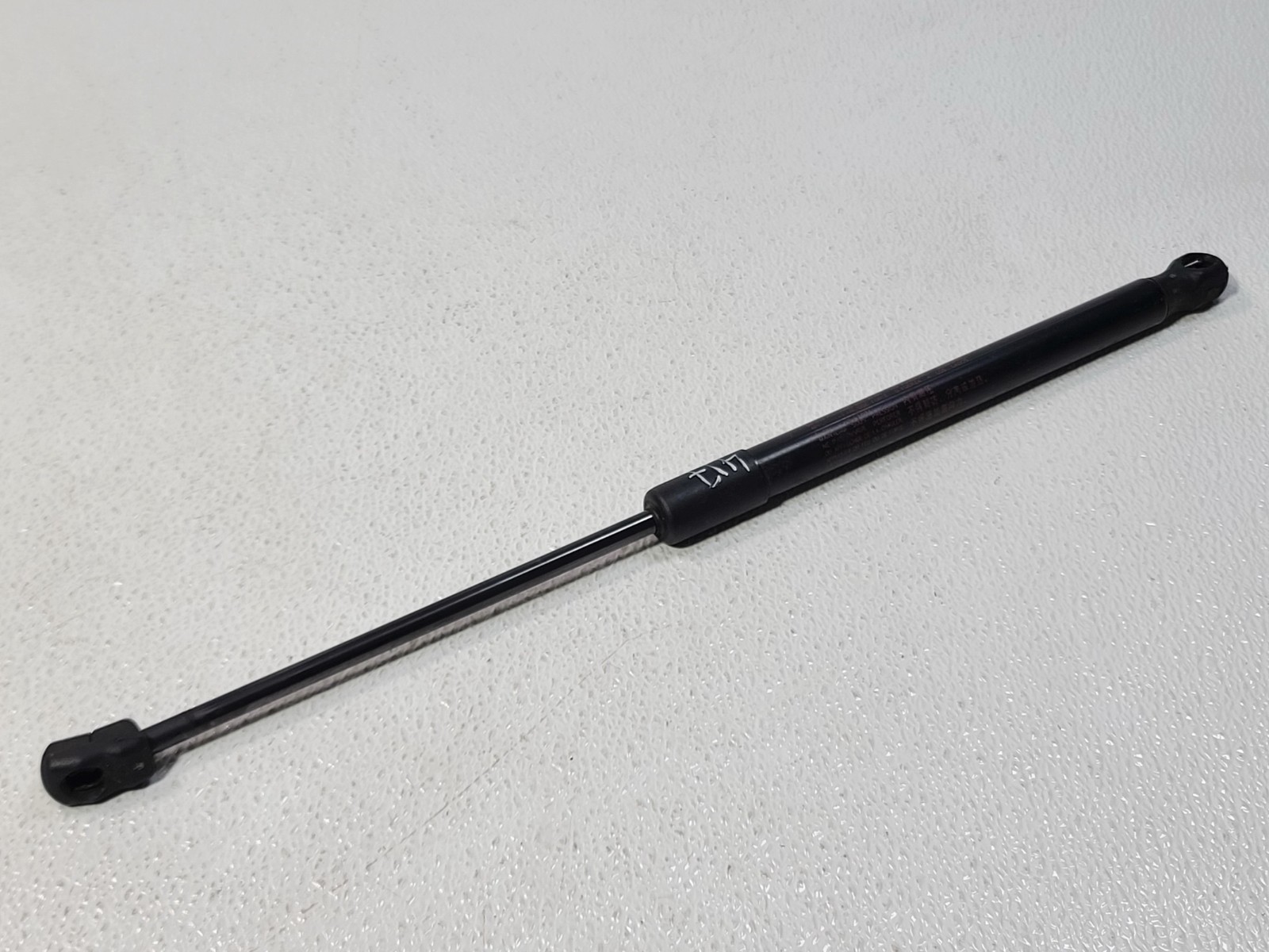16-20 ACURA MDX FRONT RIGHT RH OR LEFT LH HOOD LID LIFT SUPPORT STRUT