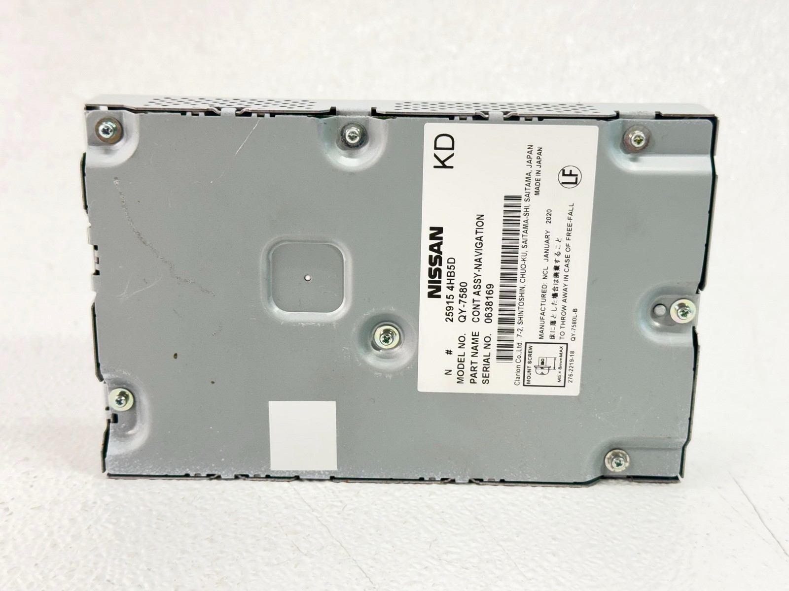17-20 INFINITI QX60 DRIVER ASSIST GPS NAVIGATION COMPUTER CONTROL MODULE