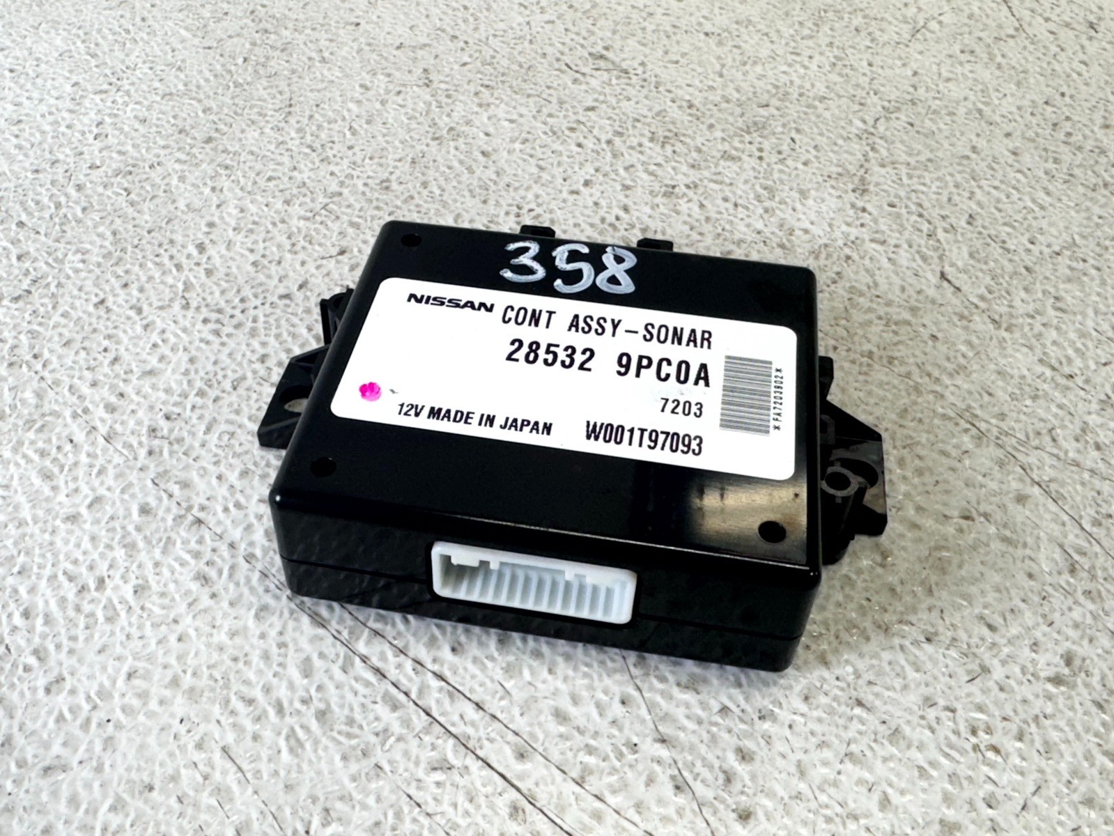 16-19 INFINITI QX60 SONAR PARK ASSIST COMPUTER CONTROL MODULE