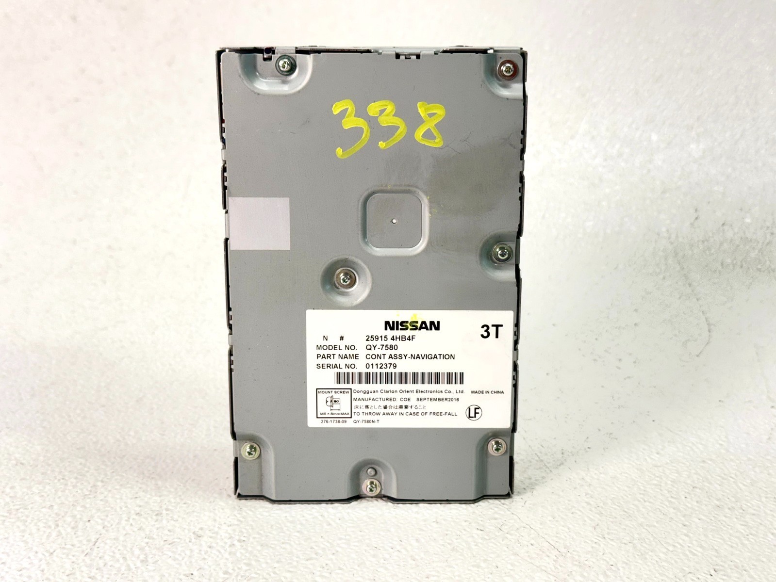 16-18 INFINITI QX60 DRIVER ASSIST GPS NAVIGATION COMPUTER CONTROL MODULE