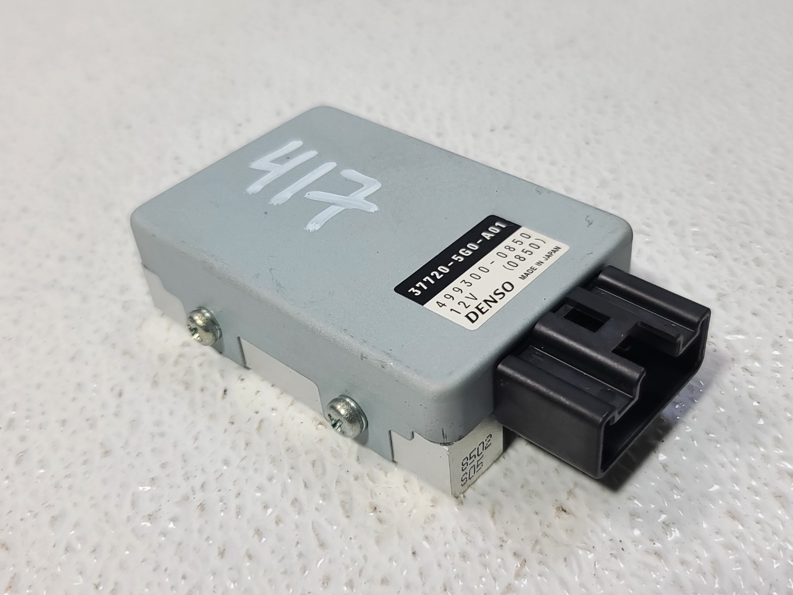 14-25 ACURA MDX 3.5L FUEL GAS PUMP COMPUTER CONTROL MODULE