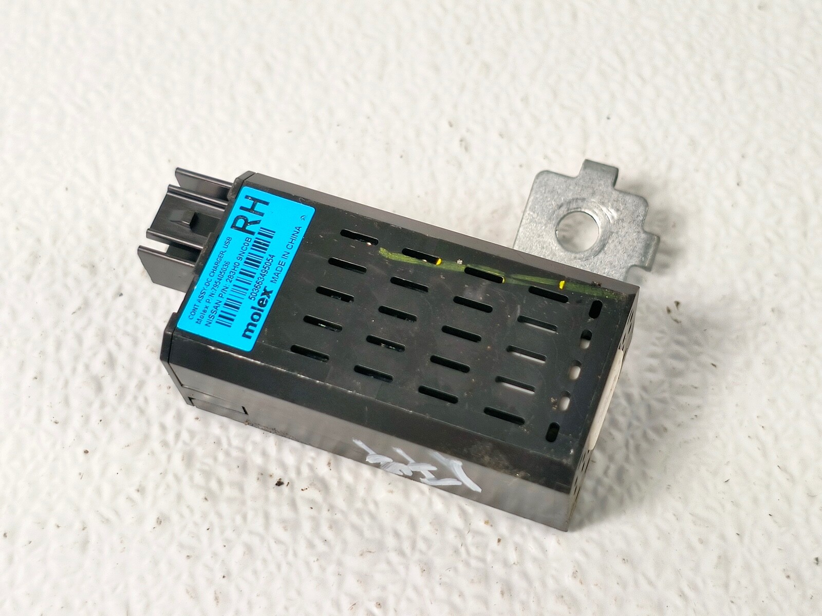 16-20 INFINITI QX60 RIGHT SIDE USB DC CHARGER PORT MEDIA HUB MODULE UNIT