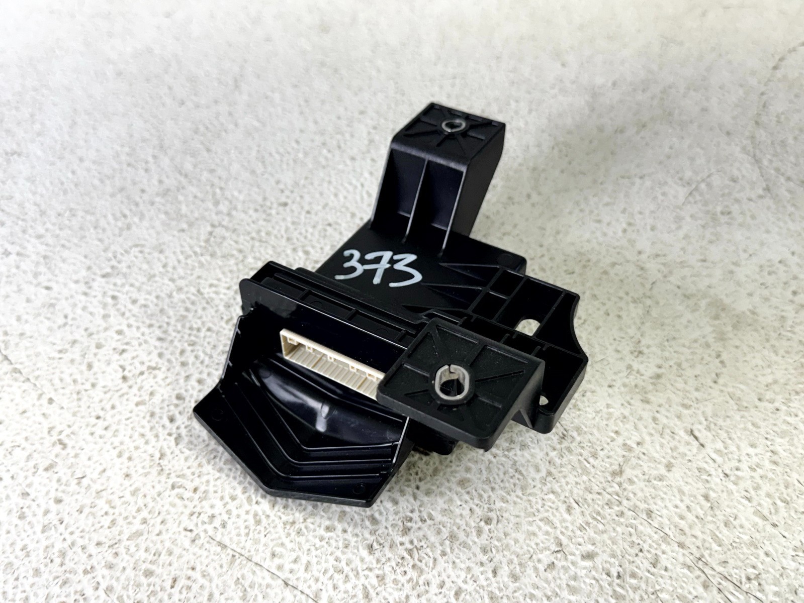 22-25 NISSAN PATHFINDER AUTOMATIC TRANSMISSION COMPUTER CONTROL MODULE