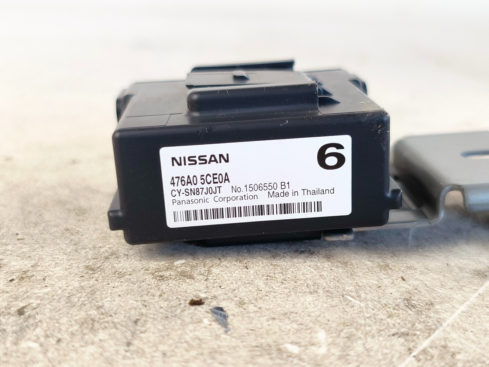 18-20 INFINITI Q60 IDM INTERGRATED DIAGNOSTIC CONTROL MODULE UNIT