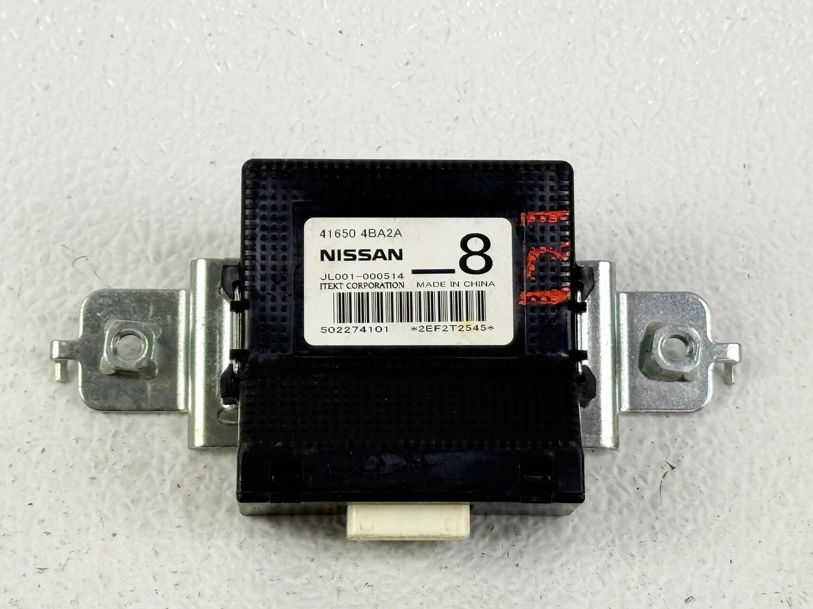 14-17 NISSAN ROGUE ECU TRANSFER CASE TORQUE SPLIT CONTROL MODULE UNIT