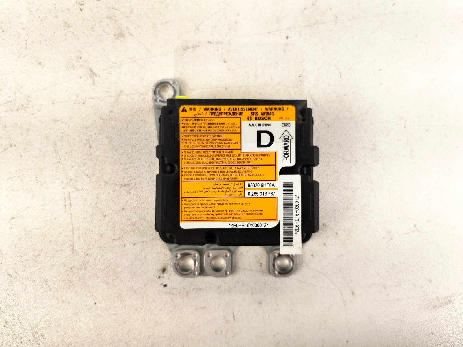18-22 INFINITI Q50 UNDER CONSOLE MODULE CONTROL UNIT