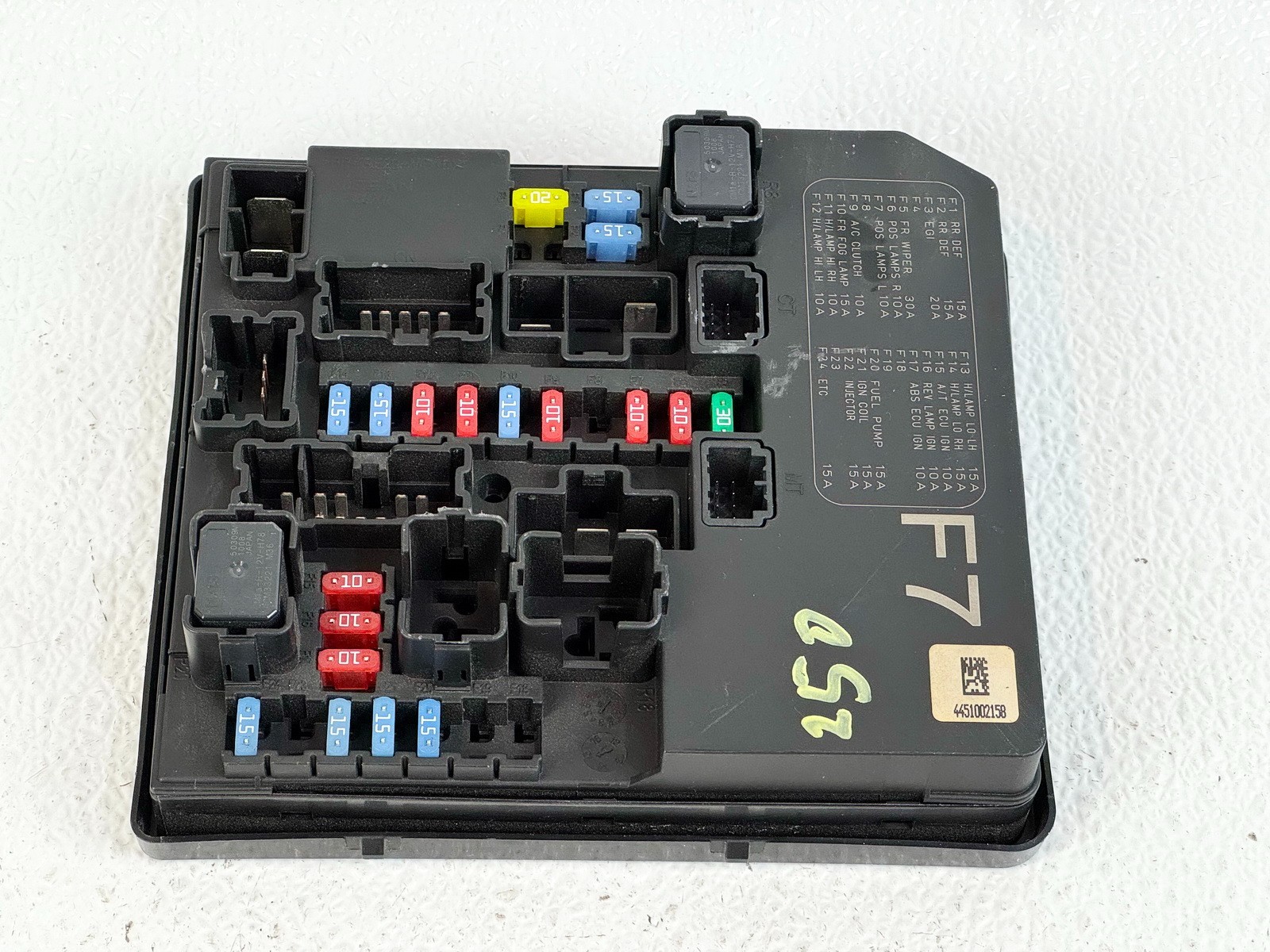 14-17 NISSAN JUKE ENGINE FUSE BOX JUNCTION RELAY CONTROL UNIT MODULE