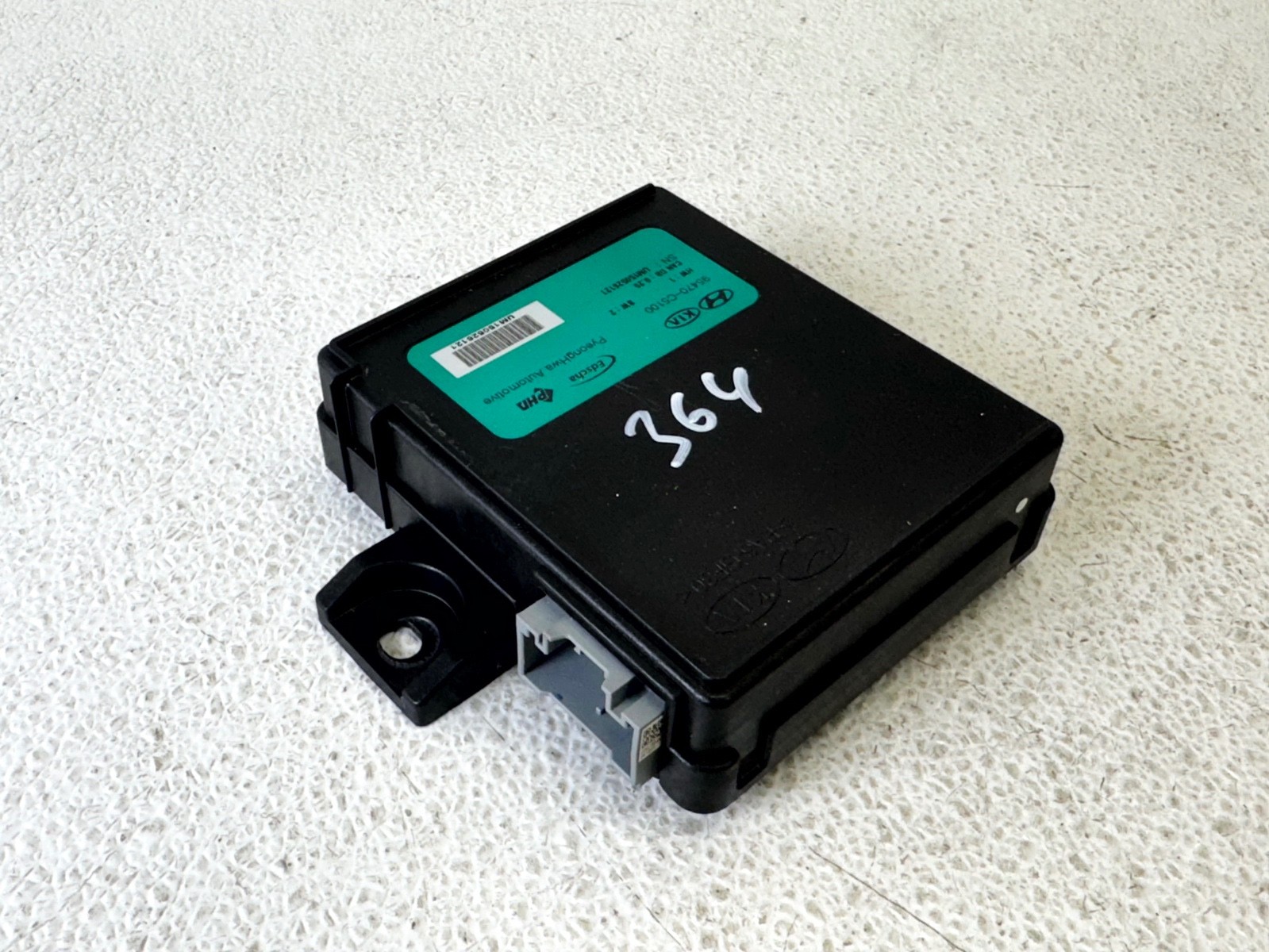 16-19 KIA SORENTO REAR TRUNK TAILGATE LIFTGATE BOOT COMPUTER CONTROL MODULE