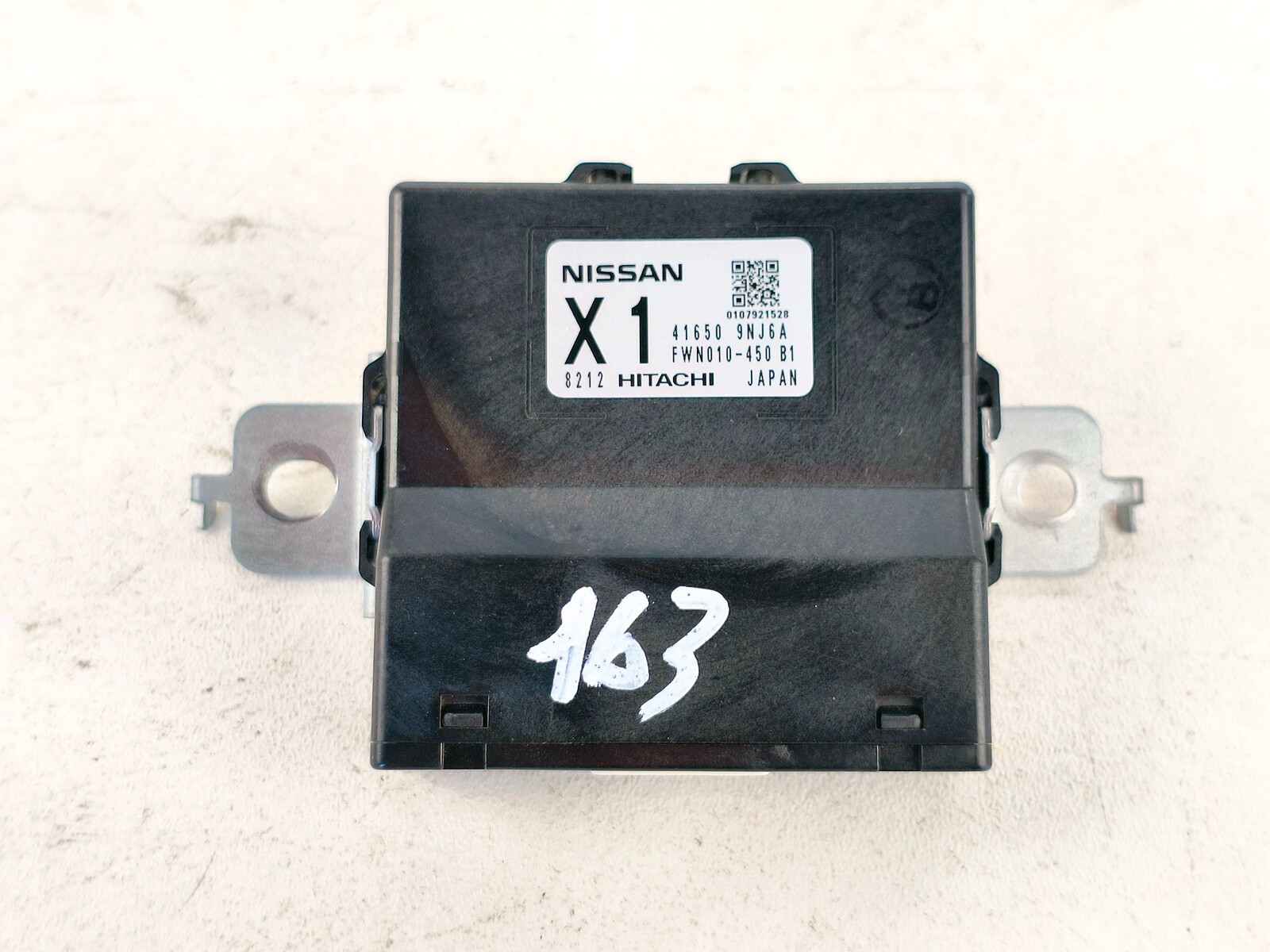 17-20 INFINITI QX60 TRANSFER CASE TORQUE SPLIT CONTROL MODULE UNIT