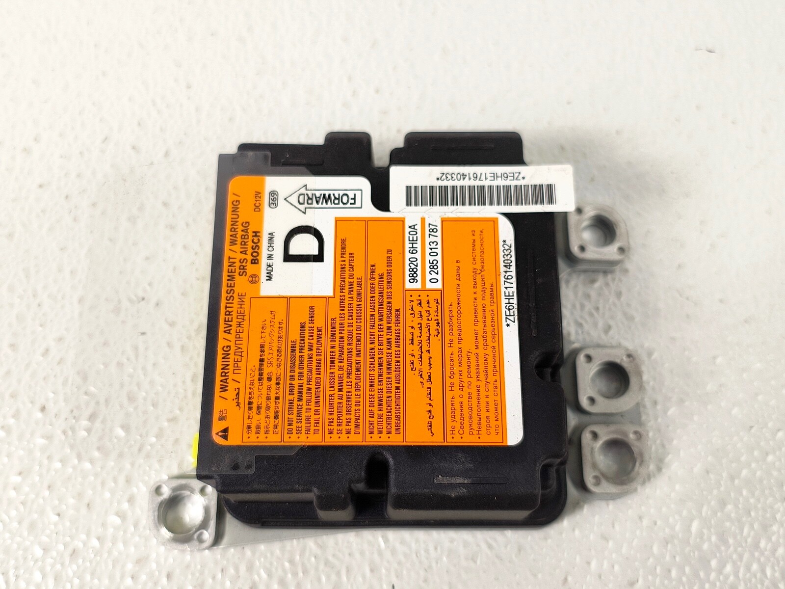 18-22 INFINITI Q50 UNDER CONSOLE RESTRAINT CONTROL MODULE UNIT