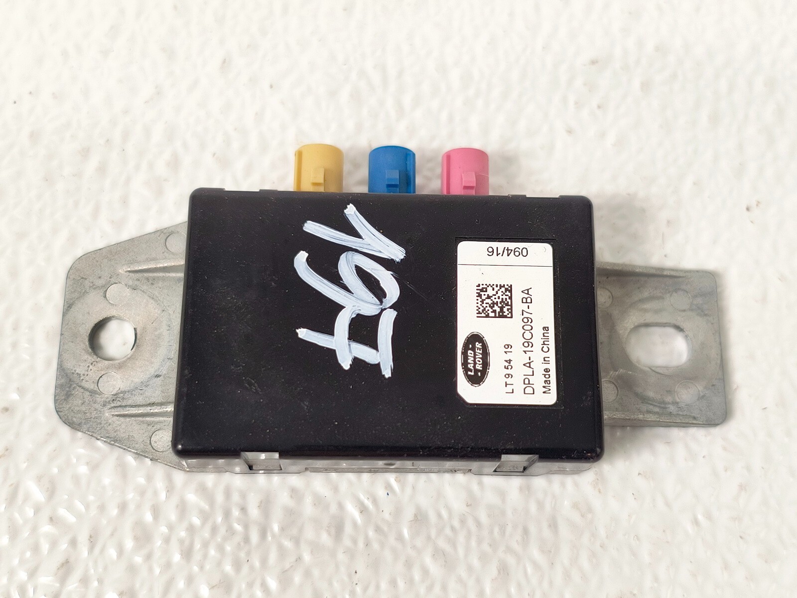 17-23 JUGUAR XE F-PACE FM RADIO ANTENNA AMPLIFIER CONTROL SPLITTER MODULE