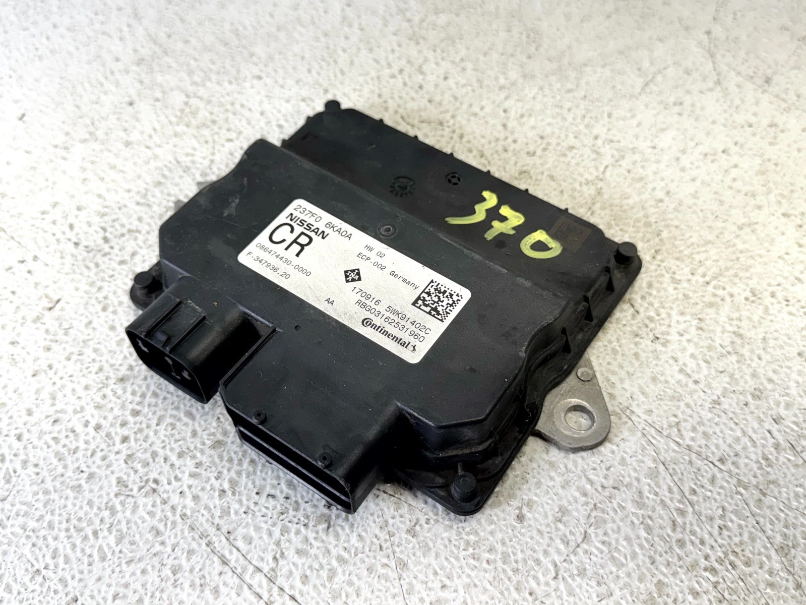 16-18 INFINITI QX60 3.5L VTC VARIABLE TIMING COMPUTER CONTROL MODULE