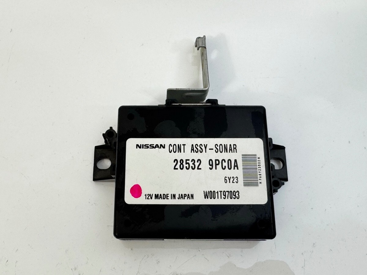 16-19 INFINITI QX60 DRIVER PARK ASSIST SONAR COMPUTER CONTROL MODULE