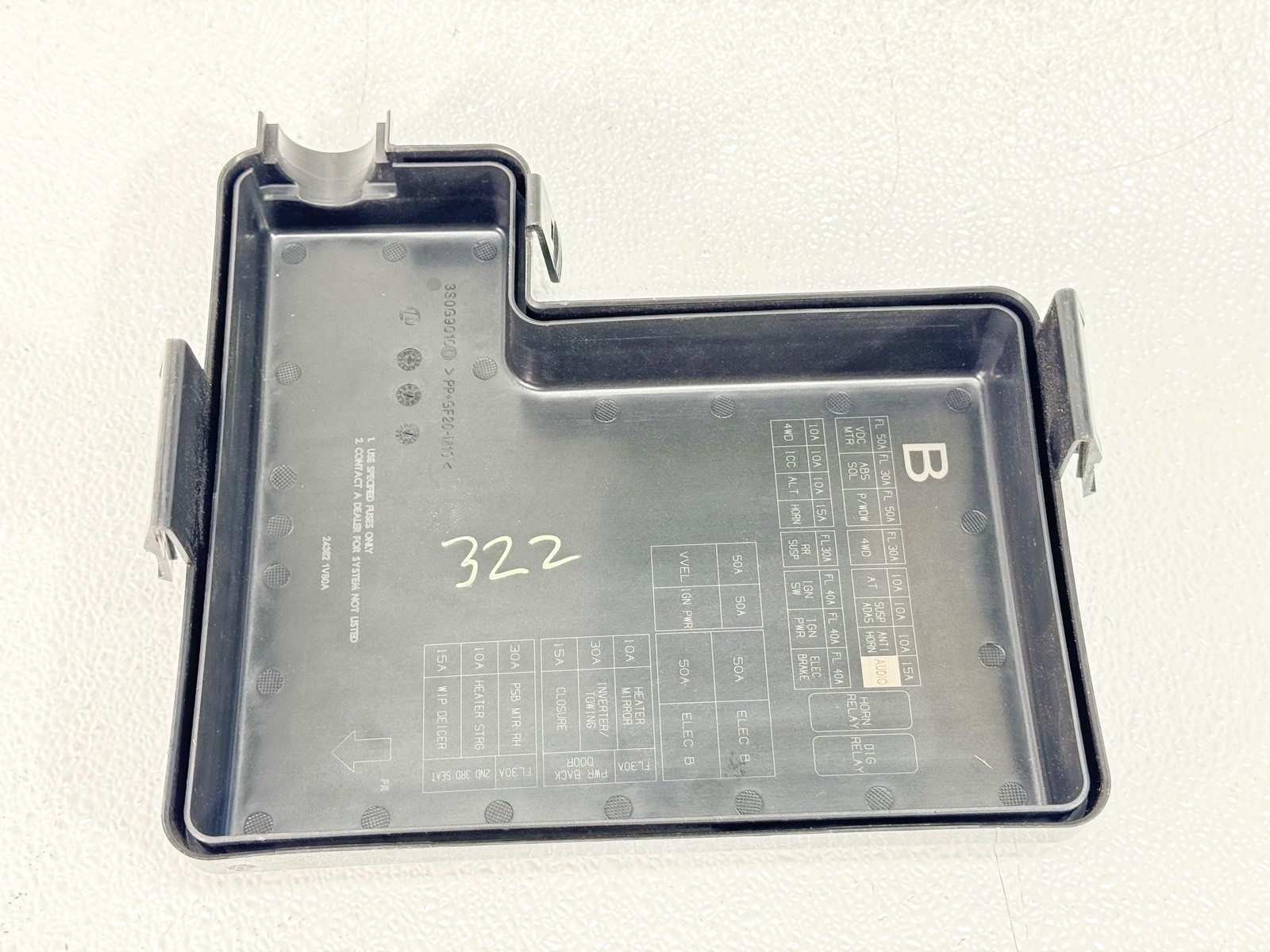12-24 INFINITI QX56 QX80 ENGINE MOTOR FUSE RELAY JUNCTION BOX COVER CAP