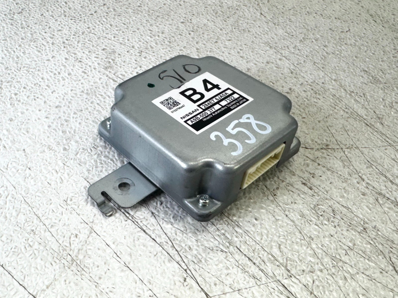 16-19 INFINITI QX60 ADAS ADVANCED DRIVER ASSIST COMPUTER CONTROL MODULE