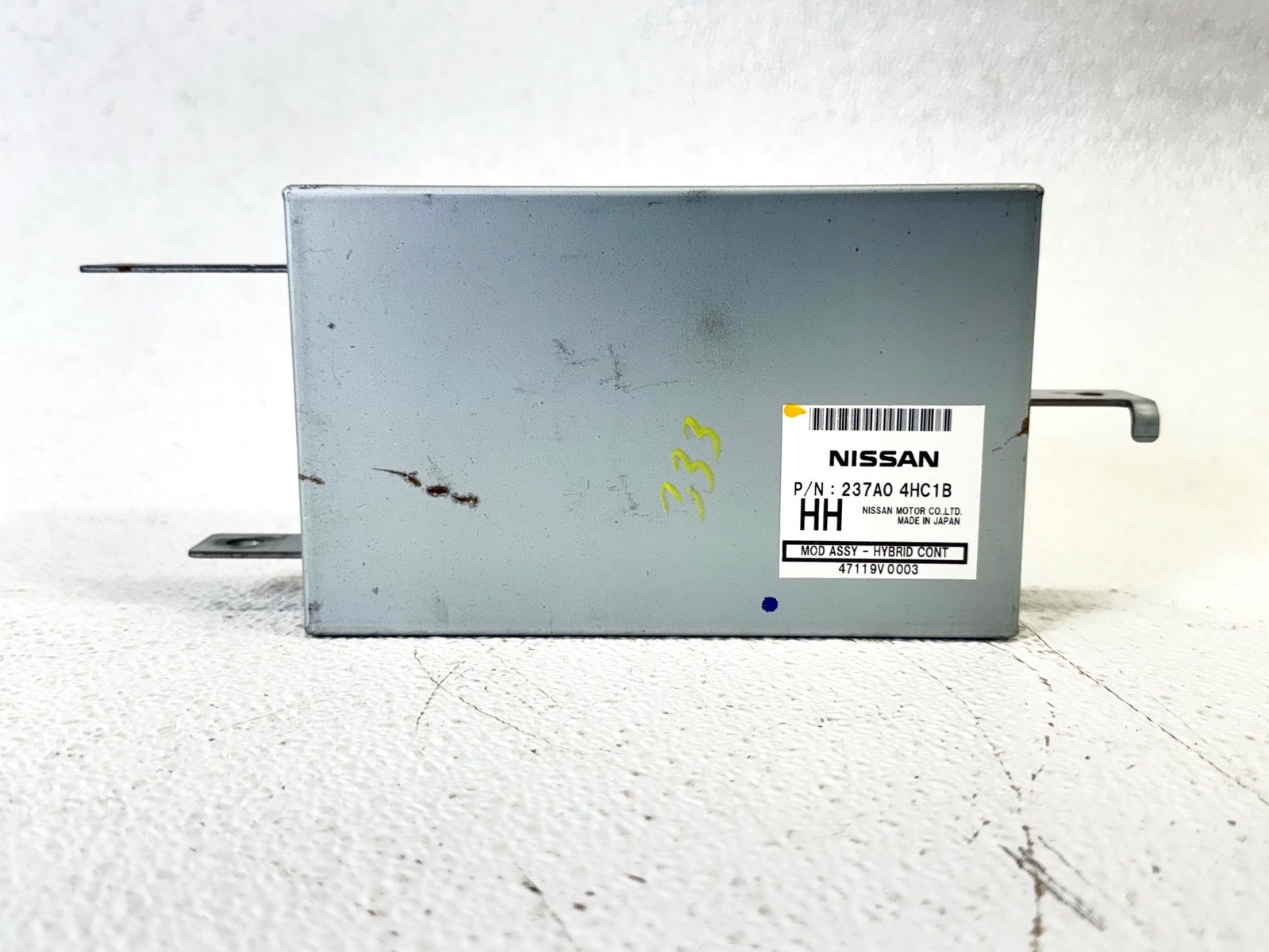 14-16 INFINITI Q50 VEHICLE ELECTRONIC CONTROL MODULE COMPUTER UNIT